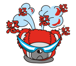 Gennosuke Rokubunji sticker #268699