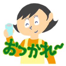 Deliver my true heart - I message sticker #268707