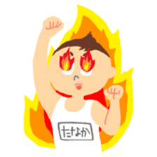 Deliver my true heart - I message sticker #268713