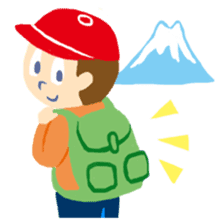 Deliver my true heart - I message sticker #268718