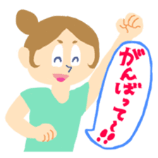 Deliver my true heart - I message sticker #268721