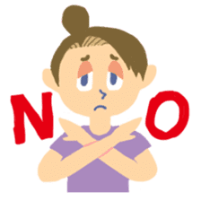 Deliver my true heart - I message sticker #268726