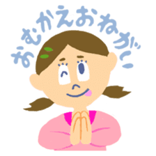 Deliver my true heart - I message sticker #268731