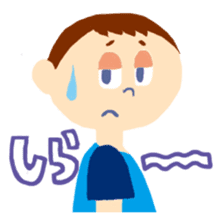 Deliver my true heart - I message sticker #268737