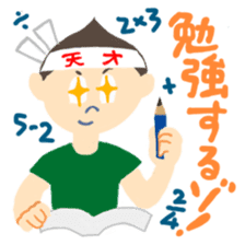 Deliver my true heart - I message sticker #268739