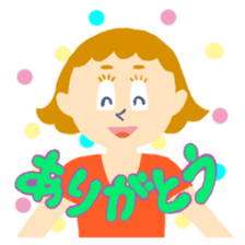 Deliver my true heart - I message sticker #268740