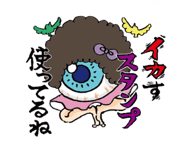 The Gurokawas Hitomi&Aiko by peco sticker #269003