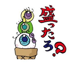 The Gurokawas Hitomi&Aiko by peco sticker #269006