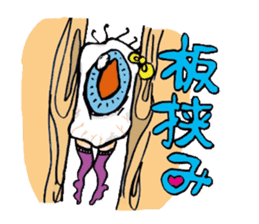 The Gurokawas Hitomi&Aiko by peco sticker #269022
