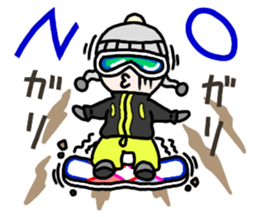 Snowboard Powder sticker #269029