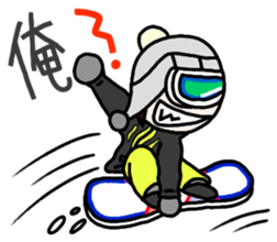 Snowboard Powder sticker #269030