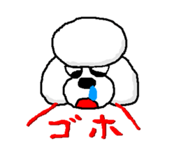 Teku the Poodle sticker #269119