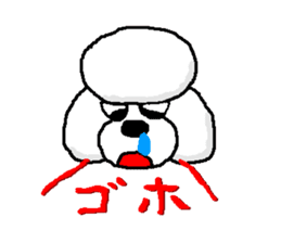 Teku the Poodle sticker #269119