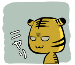 Tiger 1st sticker #269261
