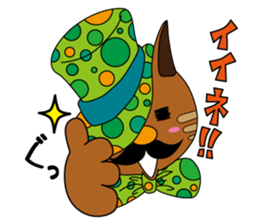 Bobby, one day of a cute Dandy cat sticker #269306