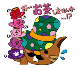 Bobby, one day of a cute Dandy cat sticker #269320