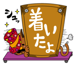 Bobby, one day of a cute Dandy cat sticker #269323