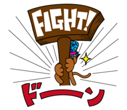 Bobby, one day of a cute Dandy cat sticker #269325