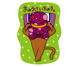 Bobby, one day of a cute Dandy cat sticker #269336