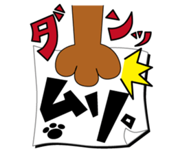 Bobby, one day of a cute Dandy cat sticker #269342