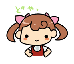 AKARI sticker #269514