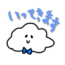Light cloud sticker #269574