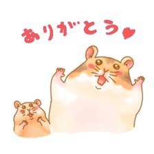 small Family sticker #269758