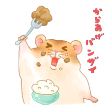 small Family sticker #269767