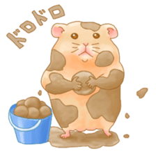 small Family sticker #269768