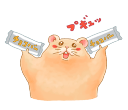 small Family sticker #269770