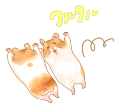 small Family sticker #269773