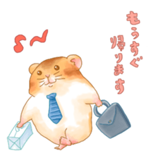 small Family sticker #269774