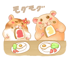 small Family sticker #269779