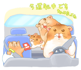 small Family sticker #269783