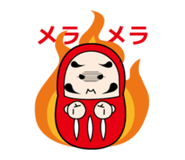 Da-chan sticker #270027