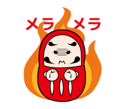 Da-chan sticker #270027