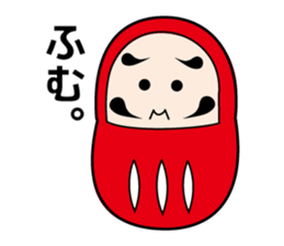 Da-chan sticker #270029