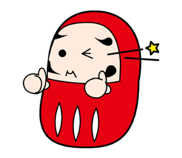 Da-chan sticker #270032