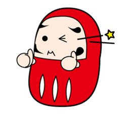 Da-chan sticker #270032
