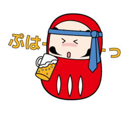 Da-chan sticker #270037