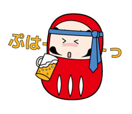 Da-chan sticker #270037