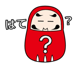 Da-chan sticker #270039