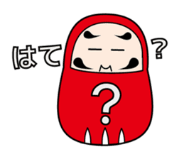 Da-chan sticker #270039