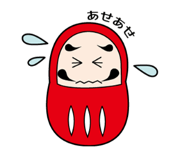 Da-chan sticker #270041