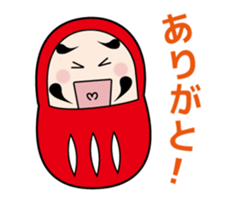 Da-chan sticker #270045