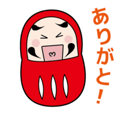 Da-chan sticker #270045