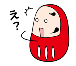 Da-chan sticker #270049
