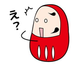 Da-chan sticker #270049