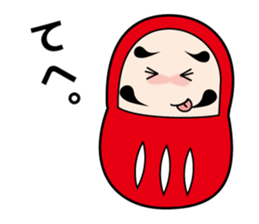 Da-chan sticker #270050