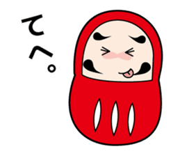 Da-chan sticker #270050